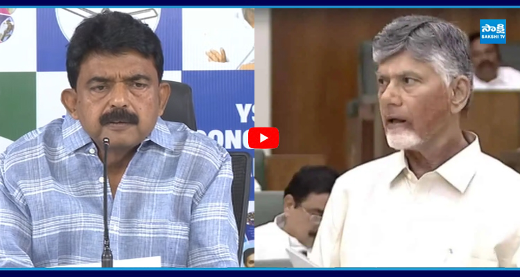 వ్యవసాయ రంగానికి ప్రభుత్వం ఎంత ఖర్చు చేసిందో చెప్పాలి