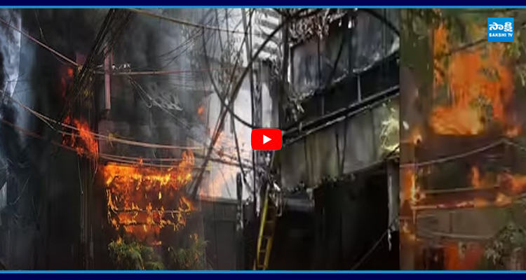 ఢిల్లీలో ఘోర అగ్ని ప్రమాదం..
