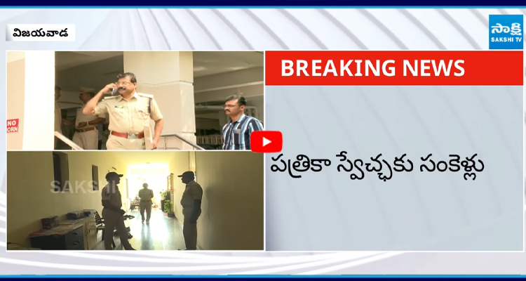 ఎలాంటి నోటీసులు లేకుండా నేరుగా R.ధనుంజయ రెడ్డి ఇంటికి ఏపీ పోలీసులు