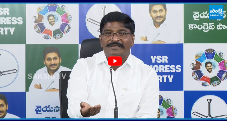 Talari Rangaiah: ఉన్న సంపదను టీడీపీ నేతలే పీక్కుతింటున్నారు ..