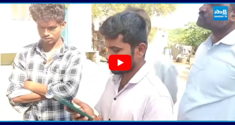 కురుబ లింగమయ్య కుటుంబ సభ్యులతో ఫోన్ లో మాట్లాడిన వైఎస్ జగన్
