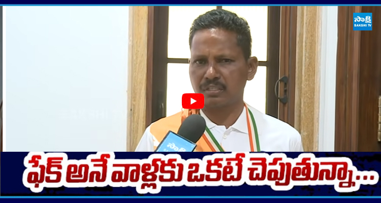 నాకు కడుపుమండి చెప్తున్నా... DSC లో ఫస్ట్ ర్యాంక్ వచ్చినవాళ్ళను