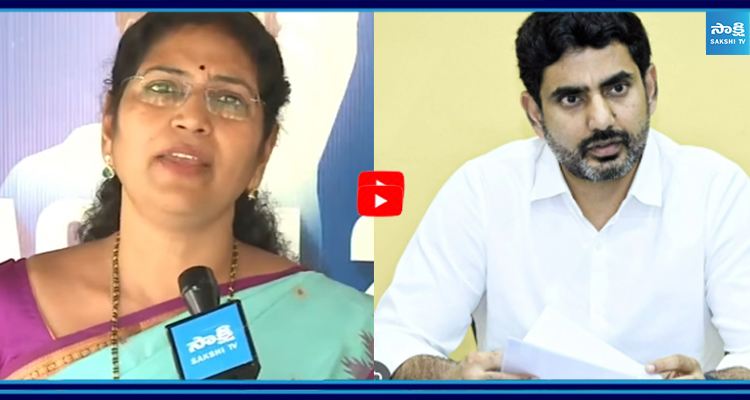 DSC స్కామ్ బట్టబయలు లోకేష్ కి ఇచ్చిపడేసిన వరుదు కళ్యాణి