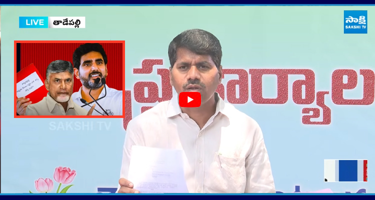 నన్ను డిస్మిస్ చేసినంత మాత్రాన నేను భయపడే ప్రసక్తే లేదు