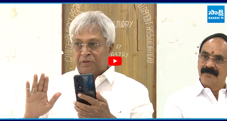 పీఎస్ఆర్ ఆంజనేయులు అరెస్టుపై ఉండవల్లి అరుణ్ కుమార్ సంచలన కామెంట్స్