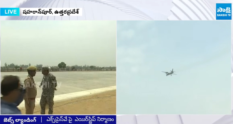 ఉత్తర ప్రదేశ్ లోని సహారన్పూర్ వద్ద యుద్ధ విమానాల విన్యాసాలు