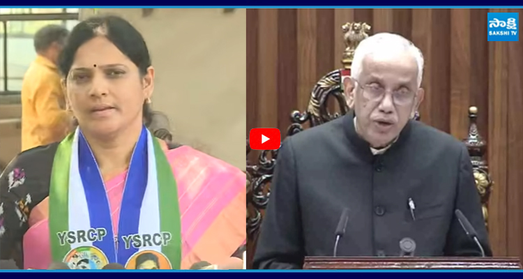 అసెంబ్లీలో గవర్నర్ అబద్దాలు.. MLC కల్పలత రెడ్డి స్ట్రాంగ్ కౌంటర్