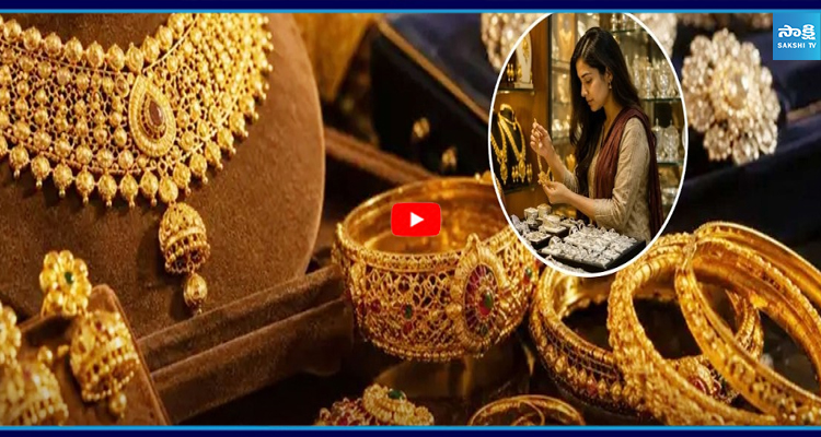 తారుమారైన బంగారం ధరలు తులం ఎంతంటే?