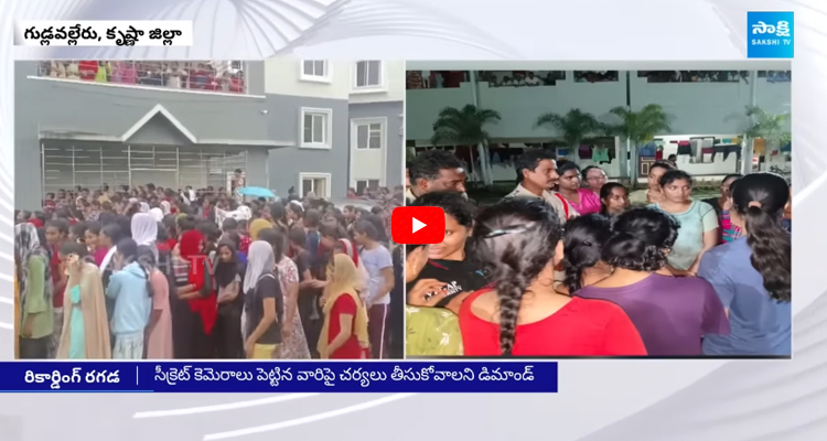 300 మంది అమ్మాయిల జీవితాలు నాశనం..