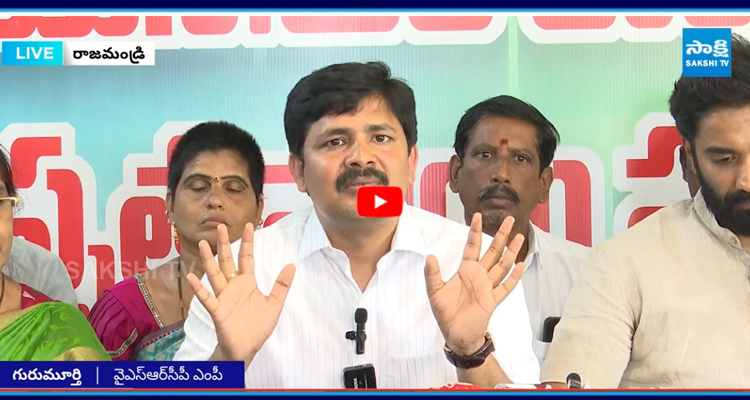 తప్పుడు కథనాలతో ఎల్లో మీడియా ప్రజలను మభ్యపెడుతోంది: ఎంపీ గురుమూర్తి