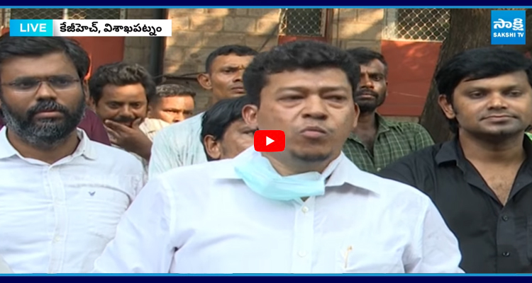 Appalaraju: పిల్లలు ప్రాణాలతో పోతుంటే పట్టదా పవన్ కళ్యాణ్..?