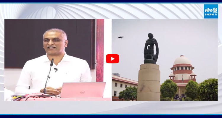 ఫోన్ ట్యాపింగ్ కేసులో హరీష్ రావుకు ఊరట