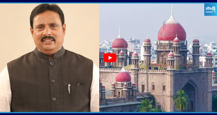 MLA దానంపై వేటు హైకోర్టు సంచలన తీర్పు