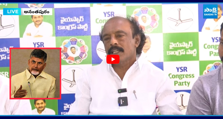 Vishweshwar : ప్రాజెక్టే కాదన్నవారు రూ. 190 కోట్లు ఎలా ఇచ్చారు?