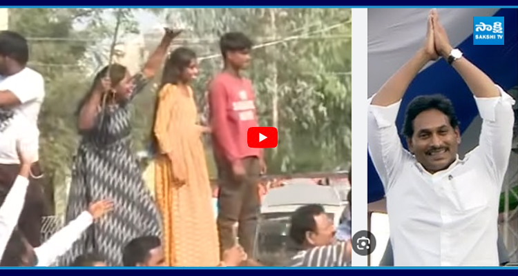 పట్టాభిపురం చేరుకున్న YS జగన్