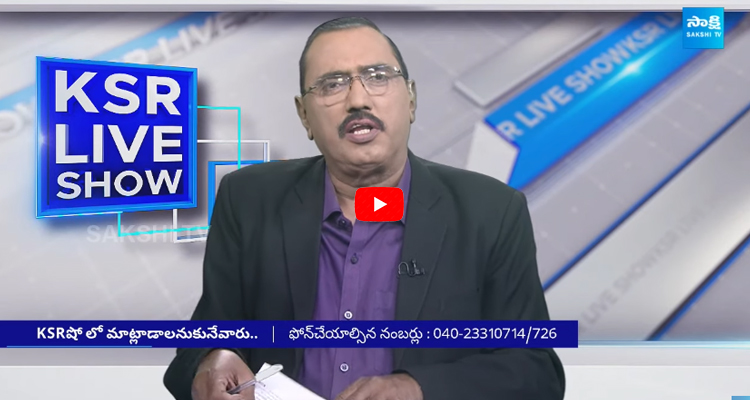 హైడ్రా లిస్ట్ లో ఒవైసీ కాలేజీ.. ఇంకా ఎవరెవరు ఉన్నారు ?
