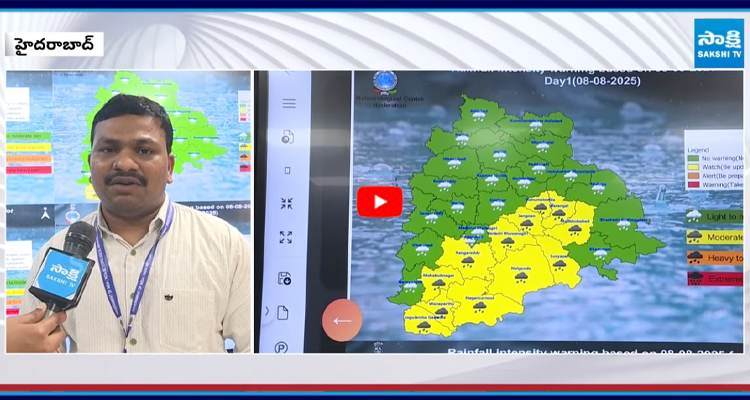 తెలంగాణ వ్యాప్తంగా వచ్చే నాలుగు రోజులపాటు విస్తారంగా వర్షాలు