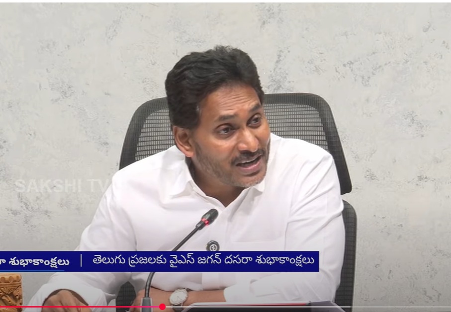 తెలుగు ప్రజలకు వైఎస్ జగన్ దసరా శుభాకాంక్షలు