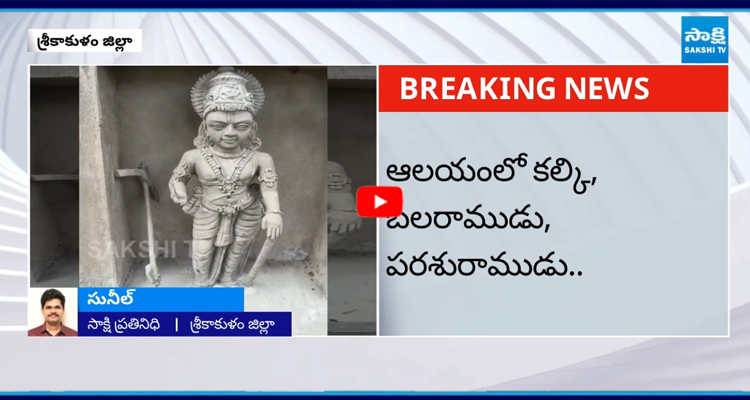కూటమి ప్రభుత్వంలో హిందూ దేవాలయాలపై ఆగని దాడులు