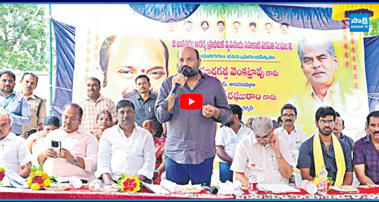 బాబుపై తిరగబడ్డ సొంత ఎమ్మెల్యే యార్లగడ్డ