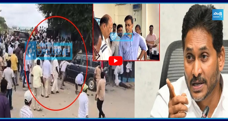 మిధున్ రెడ్డిపై దాడి వైఎస్ జగన్ స్టాంగ్ రియాక్షన్