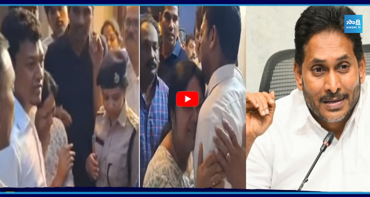సీదిరి అప్పలరాజుకు జగన్ పరామర్శ