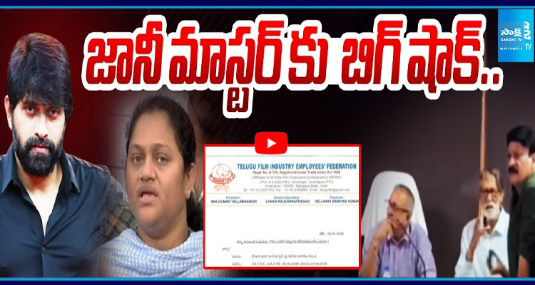 సహాయ నిరాకరణ చేస్తూ ఫిల్మ్ ఫెడరేషన్ సంచలన నిర్ణయం