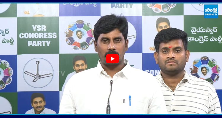 Ravi Chandra : లోకేష్ రెడీగా ఉండు.. నీ కాలర్ పట్టుకోవడానికి రెడీగా ఉన్నారు
