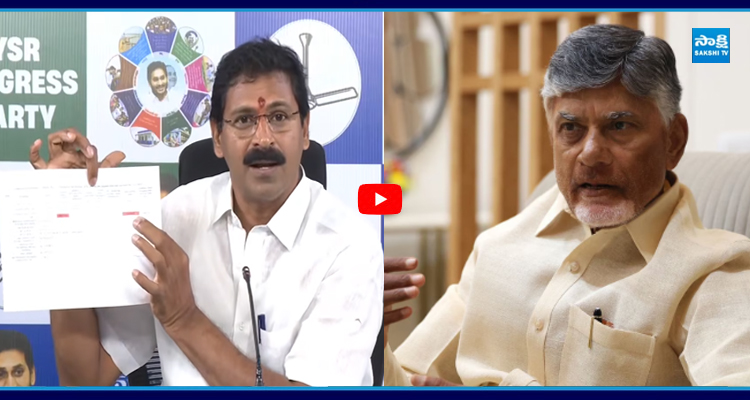 పిచ్చి మొక్కలు.. వర్ష్పాలు వస్తే నీళ్లు తోడటం... ఇదే రాజధాని అభివృద్ది...