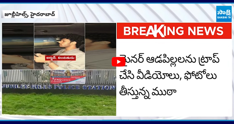 రిచ్ అమ్మాయిలే టార్గెట్..స్టైలిష్ ఫోటోలు పెట్టి 10 మందిని బోల్తా కొట్టించిన కేటుగాడు