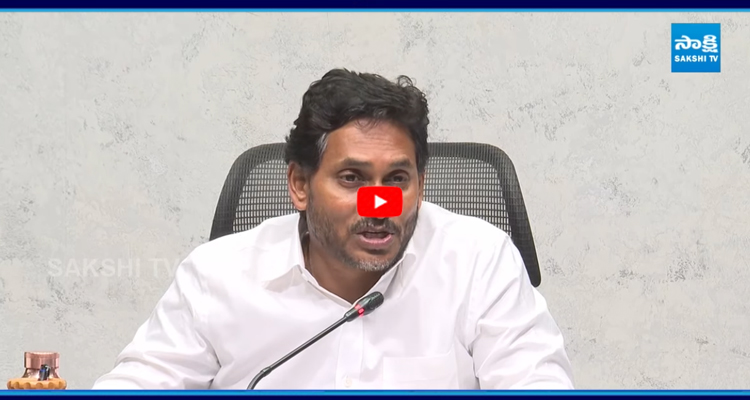 అక్క చెల్లెమ్మలకు YS జగన్ రాఖీ శుభాకాంక్షలు