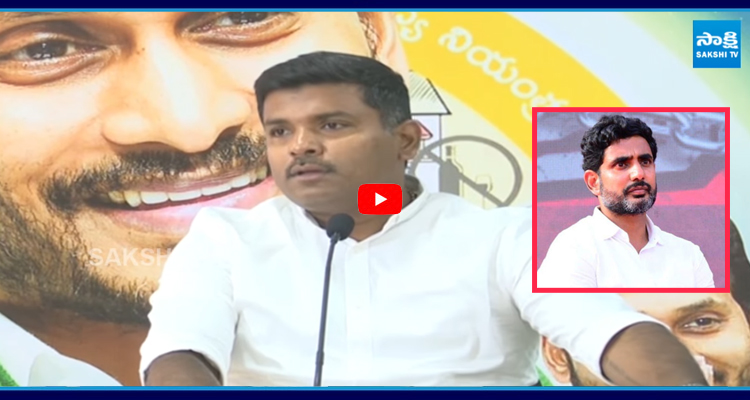 లోకేష్ కు బ్యాక్ ఎక్కువ.. మైండ్ తక్కువ.. లోకేష్ లింగం పై అమర్నాథ్ పంచులు