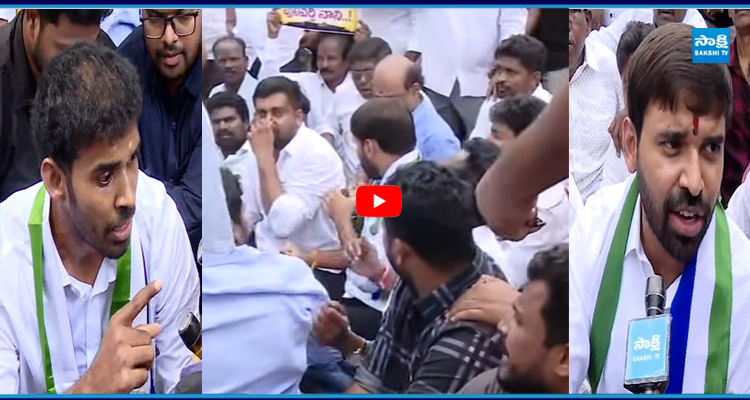 చంద్రగిరిలో టెన్షన్.. టెన్షన్.. టీడీపీవాళ్ళు బూతులు తిడితే కేసులు ఉండవా?