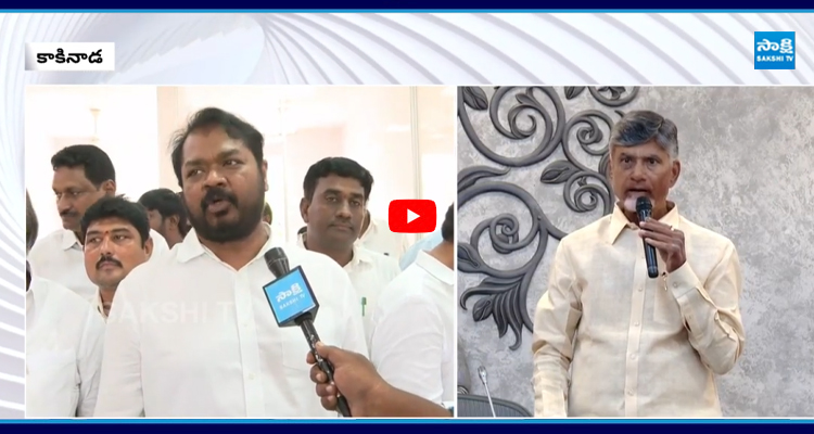 బాబు.. ఇదేంపాలన మహిళలంటే అంత చులకనా?