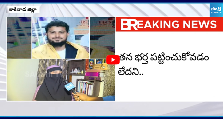 జగదీష్ ను సాధిక్ చంపలేదు తన భార్యనే... సాధిక్ తల్లి సంచలనం