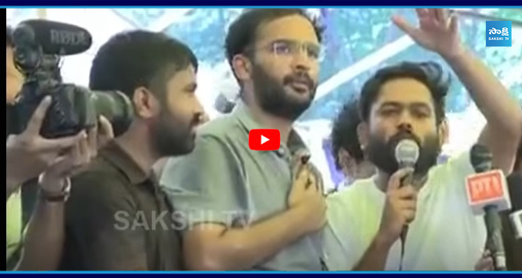 GEN- Z కేంద్రంకు మా సత్తా ఏంటో చూపించాం..!