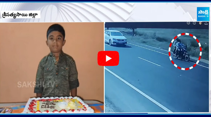 బాలుడిని కిడ్నప్ చేసి.. ఆస్తి కోసం మేనమామ దారుణం
