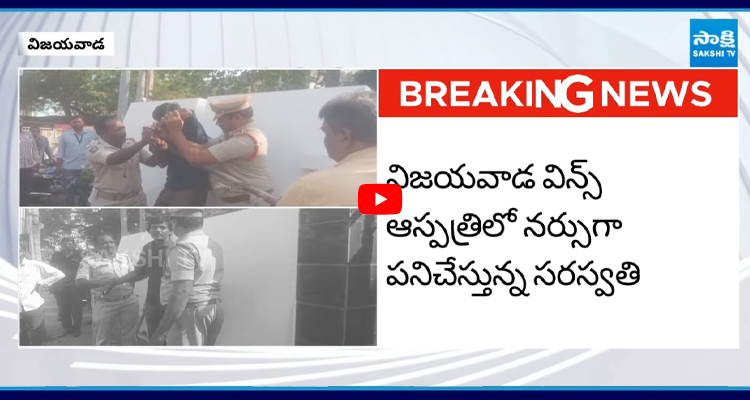 విజయవాడలో నడిరోడ్డుపై దారుణహత్య