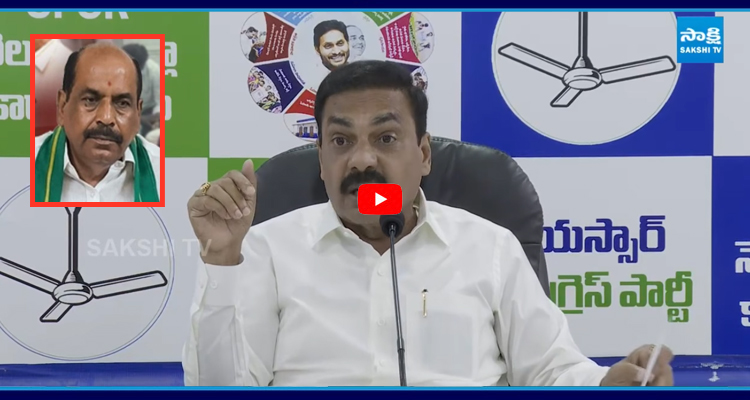 రాధాకృష్ణను వదిలేసి అమాయకులపైనా మీ ప్రాతాపం పోలీసులపై కాకాణి సంచలన కామెంట్స్