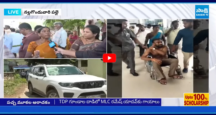 పులివెందులలో ఆగని టీడీపీ గూండాల అరాచకాలు
