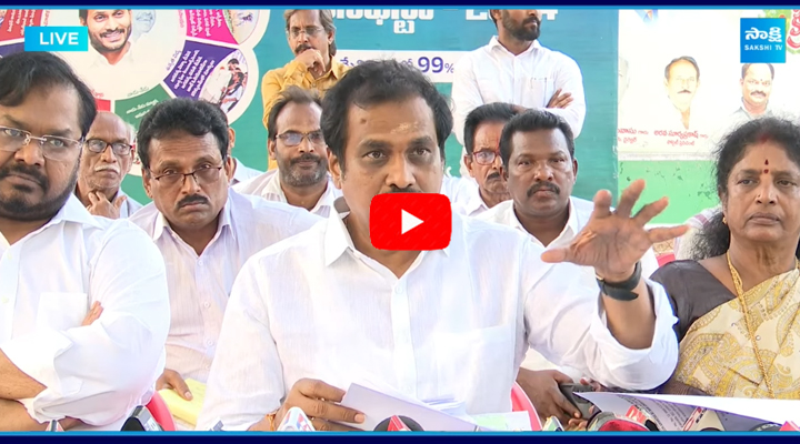 భూములను తిరిగి వెనక్కి ఇవ్వడం తప్పా: Kanna Babu