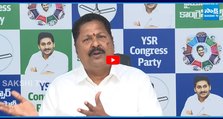 రేషన్ బియ్యం అక్రమ రవాణా కోసమేనా వాహనాలను తొలగించింది?