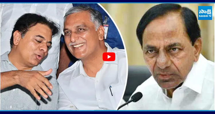 ఎర్రవల్లి వ్యవసాయ క్షేత్రంలో కేసీఆర్తో కేటీఆర్, హరీష్ రావు భేటీ