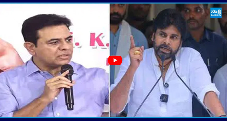పవన్కు కేటీఆర్ స్ట్రాంగ్ కౌంటర్