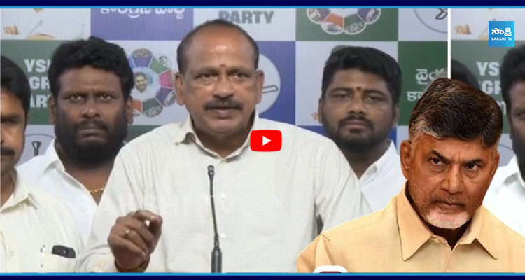YSRCP నేతలను ఎన్నికల్లో పోటీ చేయకుండా కూటమి కుట్ర