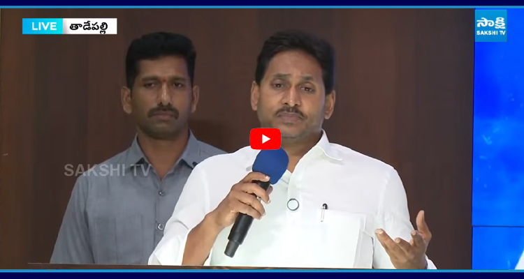 ఇదేం జోక్ కాదు.. లెట్ తీసుకోకండి...