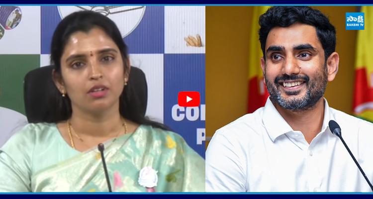 నువ్విచ్చేది ఏంటి బోడి... మహిళా రిజర్వేషన్లపై లోకేష్ కామెడీ కామెంట్స్