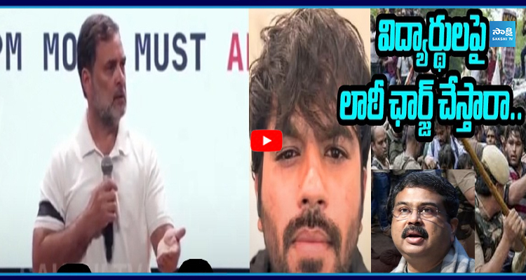10 ఏళ్లలో 152 పరీక్షల పేపర్లు లీక్.. వారిలో ఒక్కరికీ శిక్షపడలేదు