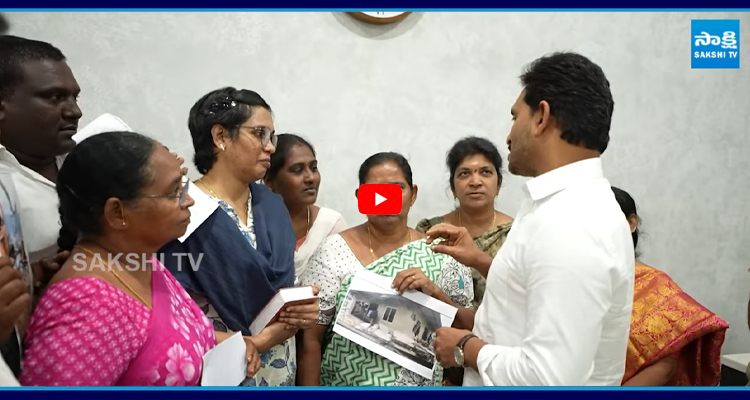 భవానిపురం 42 ప్లాట్ల బాధితులకు అండగా వైఎస్ జగన్