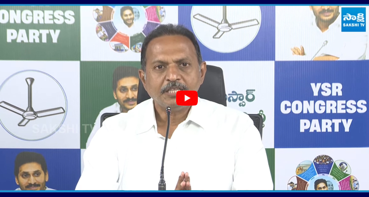 నీ అబ్బా సొమ్ము అనుకుంటున్నావా? లోకేష్ పై నిప్పులు చెరిగిన సతీష్ రెడ్డి